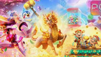 PG麒麟送宝2024最新版